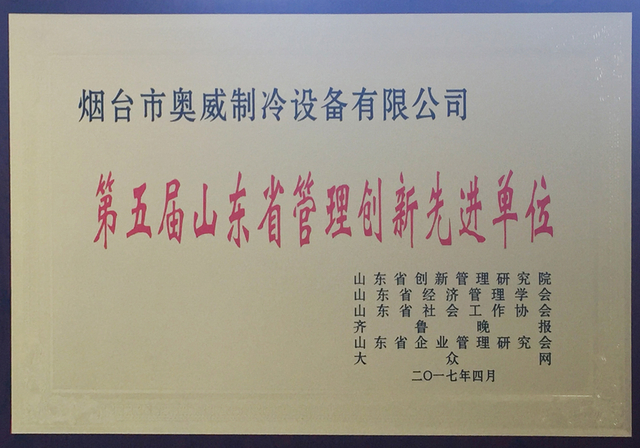 图片 37