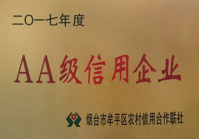 图片 40