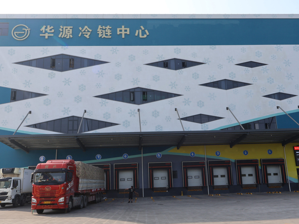 Huayuan Cold Chain Center مشروع تخزين بارد كبير