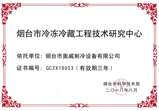图片 30