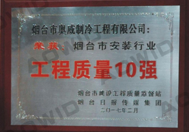 图片 32