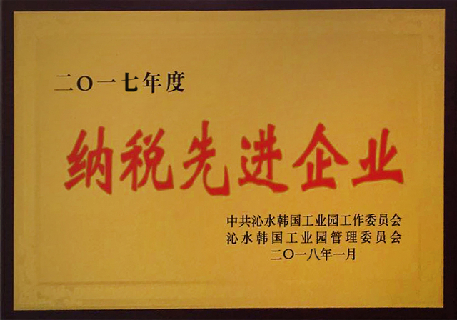 图片 33